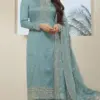SHOHINI HITLIST